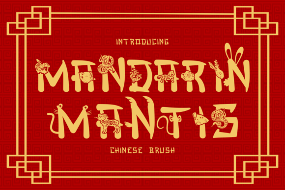 Mandarin Mantis: A Whimsical Chinese Brush Font for Handmade Creators