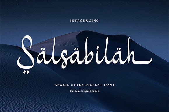Salsabilah: A Display Font That Brings Cultural Elegance to Your Brand